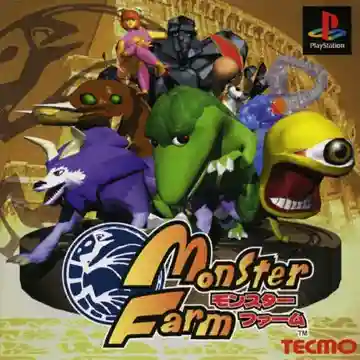 Monster Farm (JP)